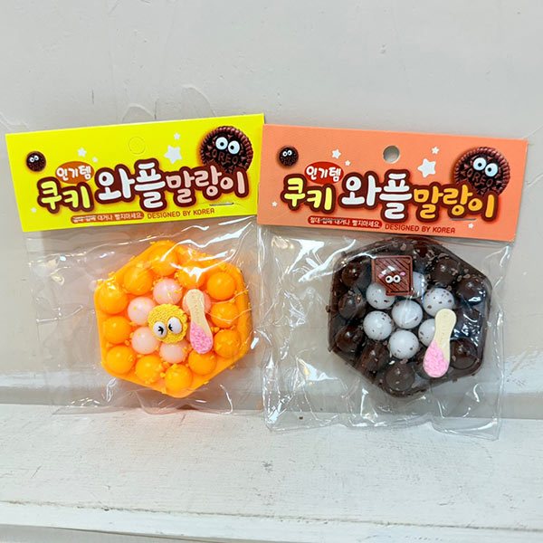 Big! 쿠키 말랑이 썸네일 2