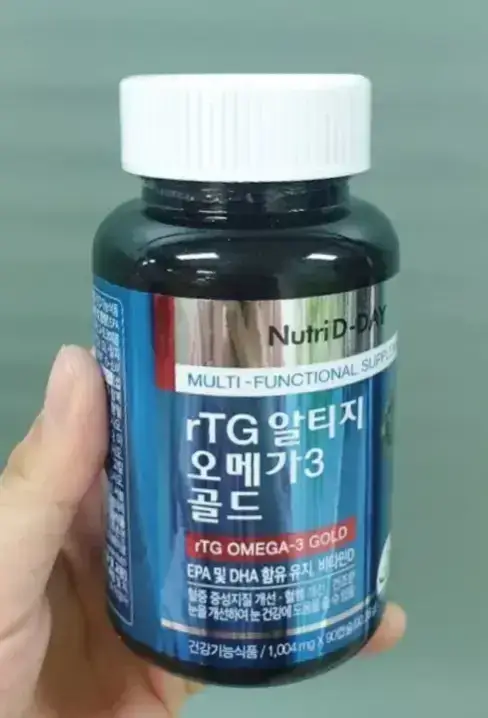웰빙 오메가3 썸네일 2