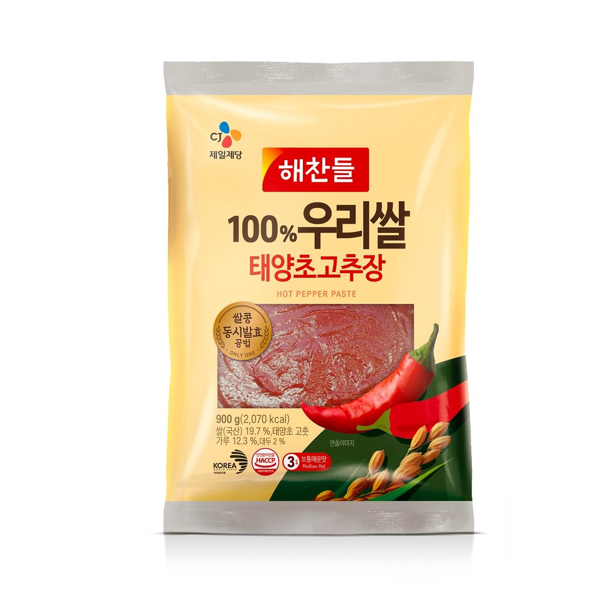 햇볕태양초골드고추장 900G 썸네일 2