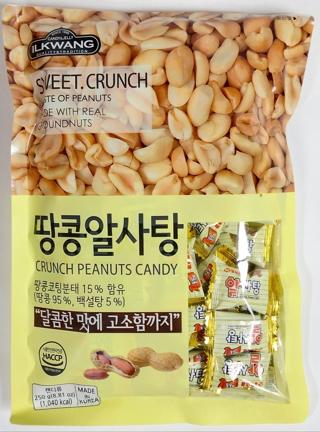 스낫드 170G 썸네일 3