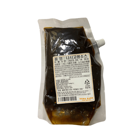 홈플러스좋은상품타르타르소스265g 썸네일 3