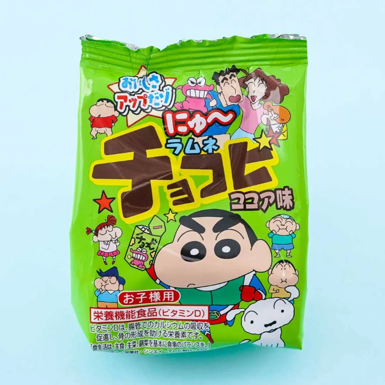 양구(민들레더덕)초콜릿 썸네일 3