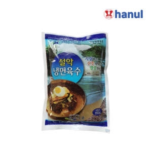 참맛설악비빔장 썸네일 3