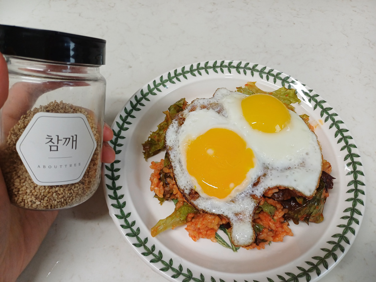 고추장소고기맛비빔밥 박스 썸네일 3