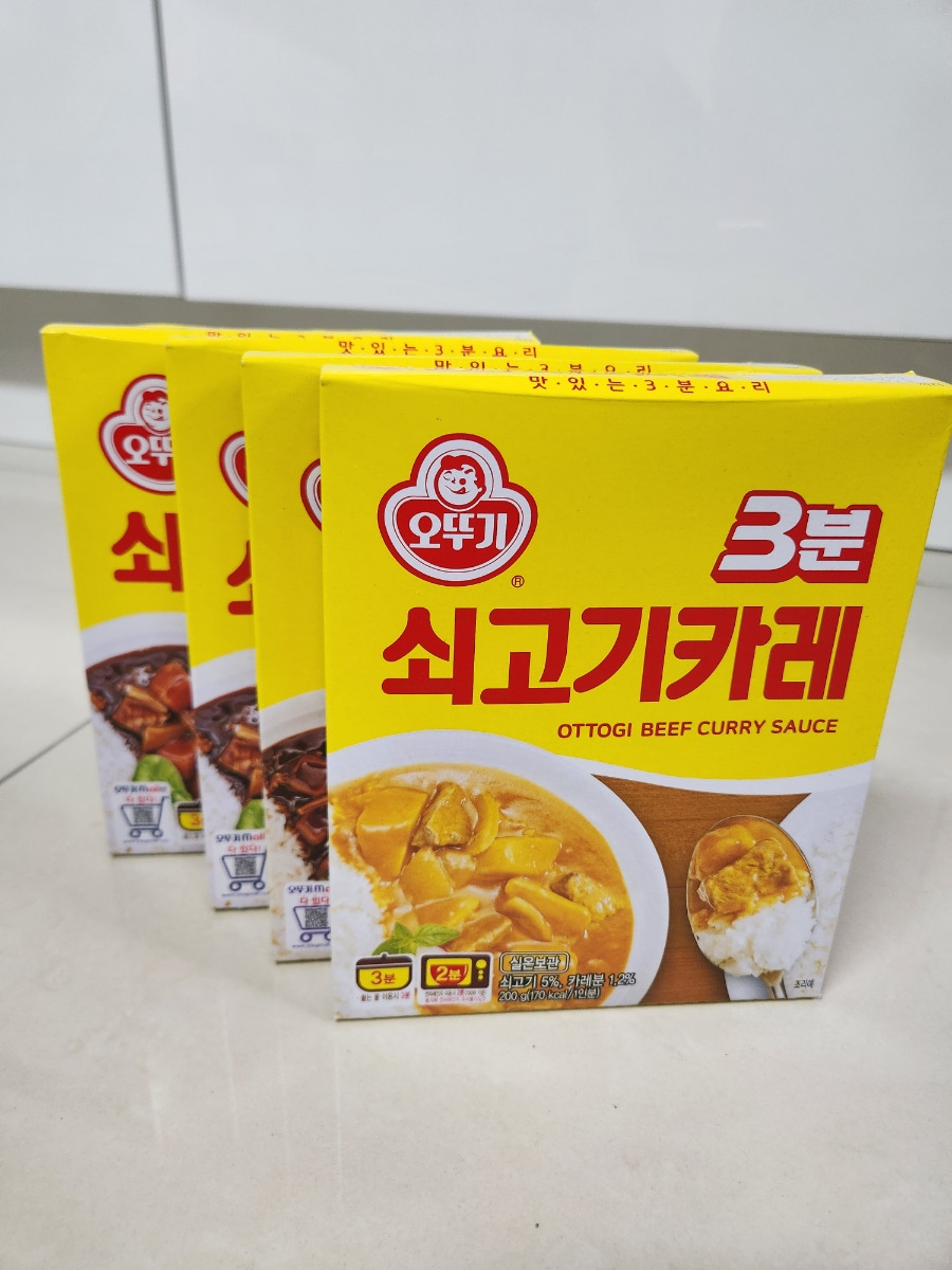 3분야채죽 썸네일 3