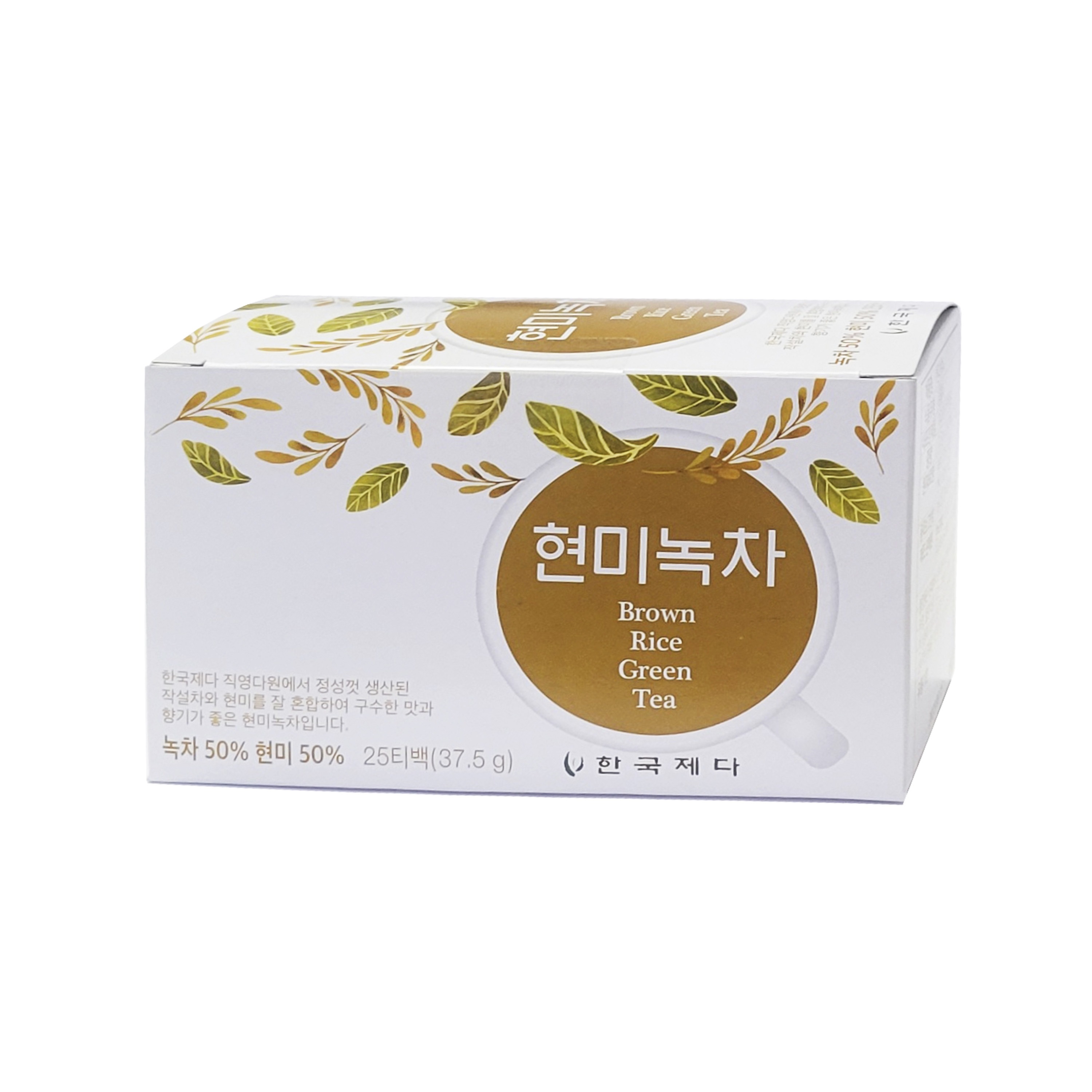 PB)현미녹차25입 썸네일 2