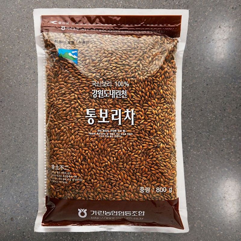 보리차 보리100% 800G 썸네일 2