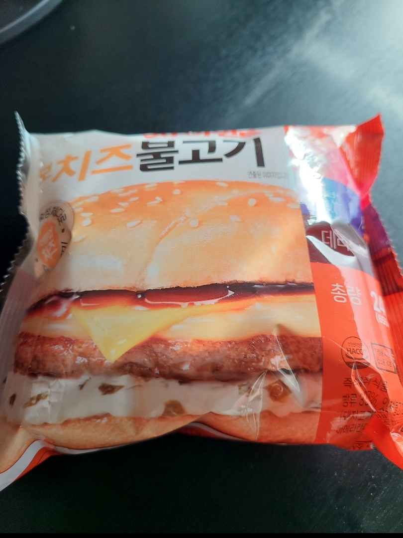 점보후랑크버거상자 썸네일 3