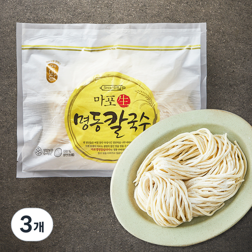 (주)한길푸드,숙면류(칼국수),박스포장,5kg 썸네일 2
