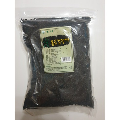 이츠웰매실짱아찌(수입산,1kg) 썸네일 2