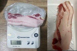 삼겹살 지우개 썸네일 2