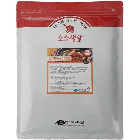주식회사 두원식품 먹거리쇠고기다시 2kg*6 12000G x 6EA 썸네일 2
