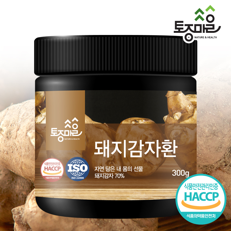 토종마을 삼채진액 썸네일 2
