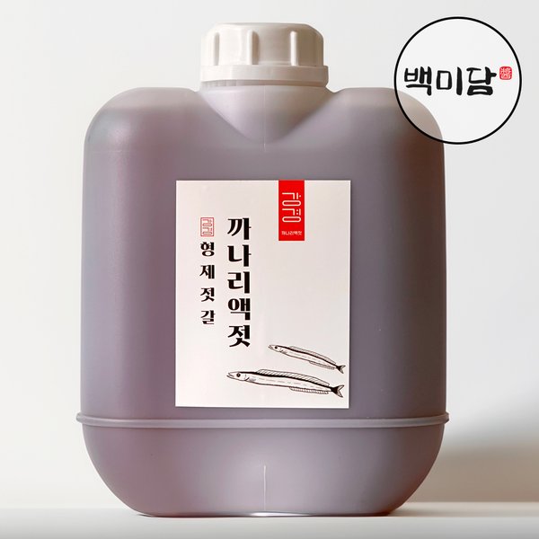승조식품까나리액젓5kg 썸네일 3