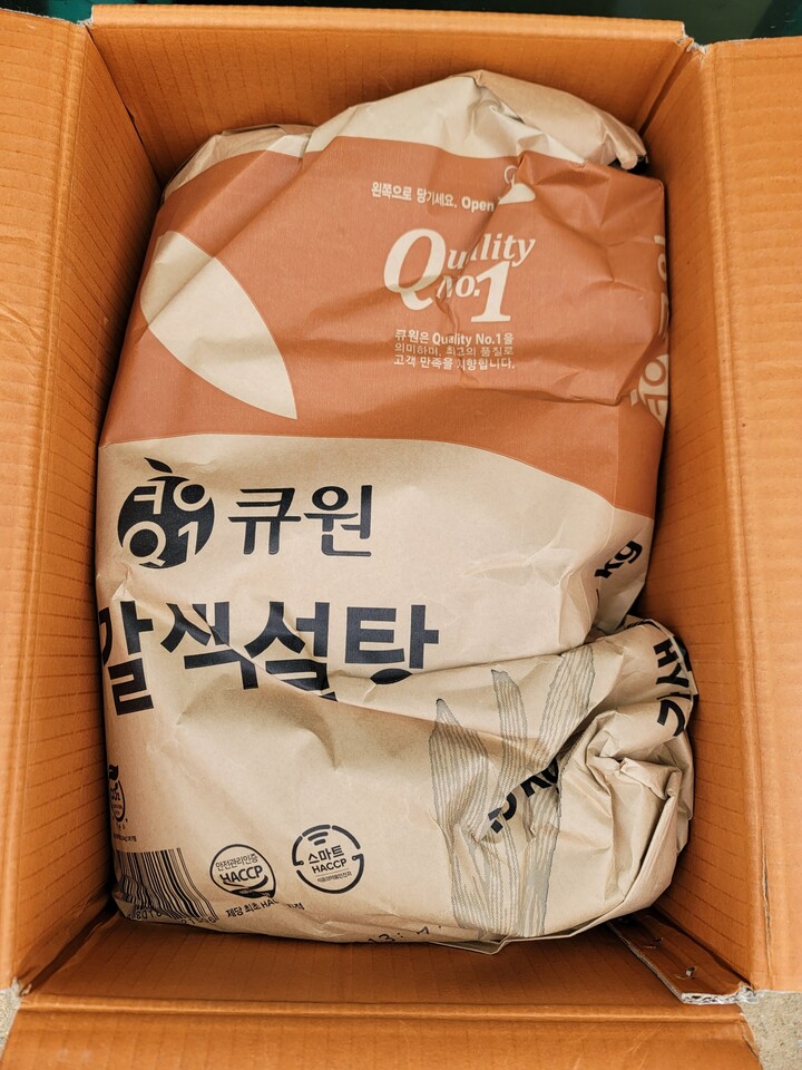 큐원 갈색설탕 5kg 썸네일 3