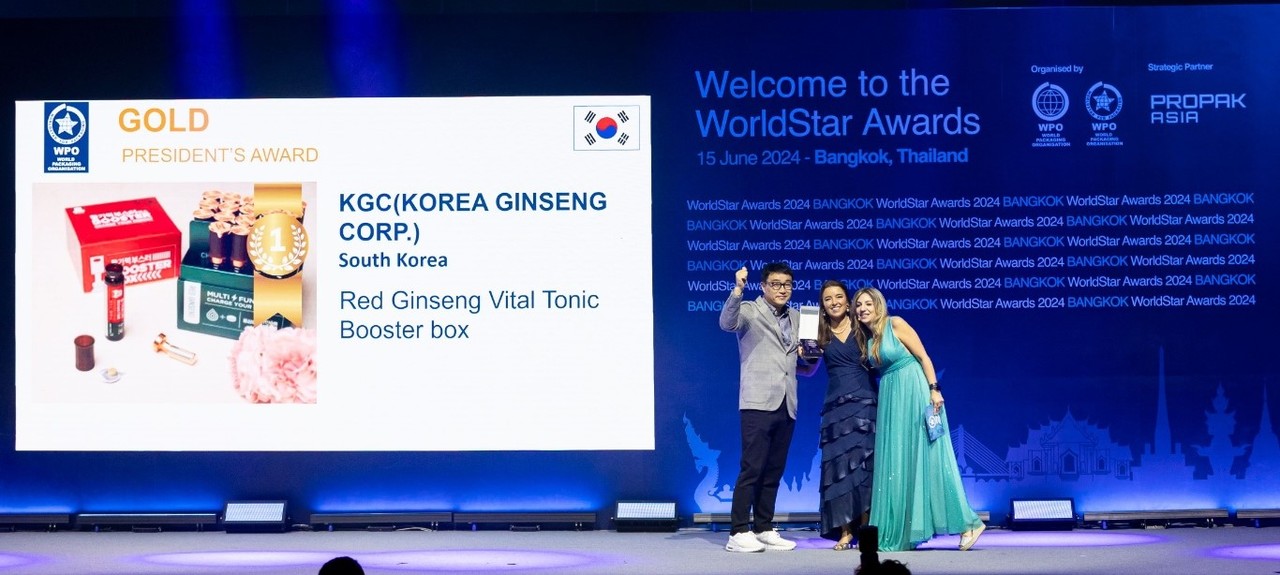 KGC인삼공사 정관장 고운빛 정성 세트(활기력, 활기단 로얄) 썸네일 3