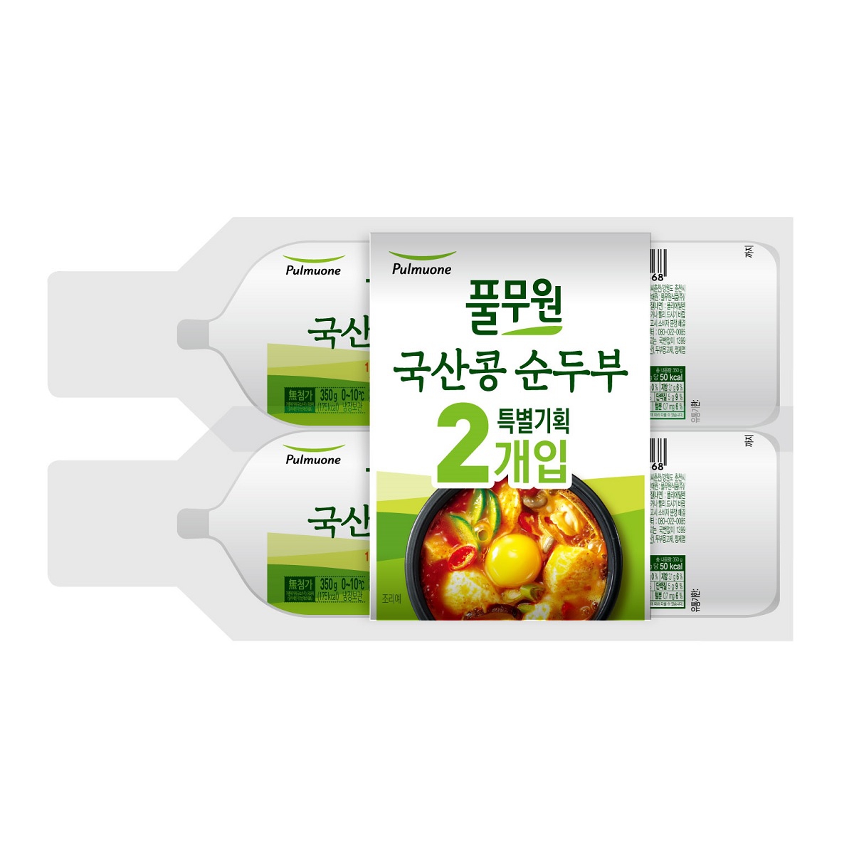 야채두부 350G 썸네일 2