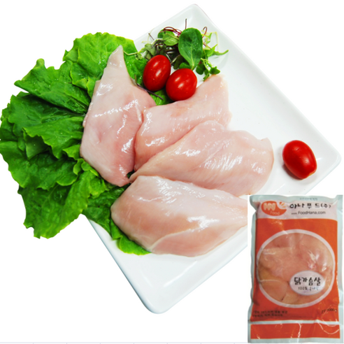 SY생콩가루 1kg 썸네일 3