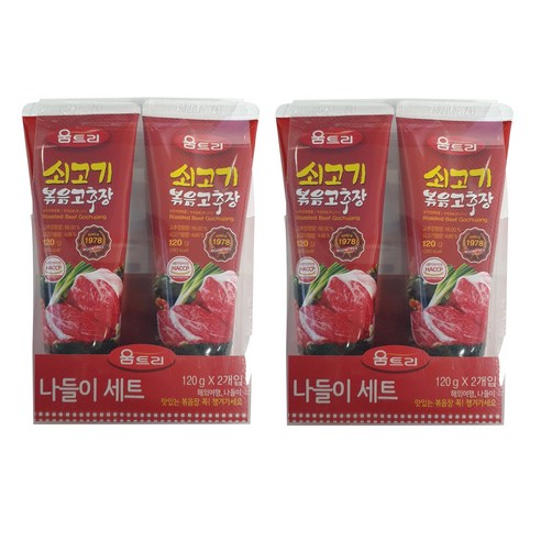 (주)움트리 이마트쇠고기볶음고추장 120G x 1EA 썸네일 2