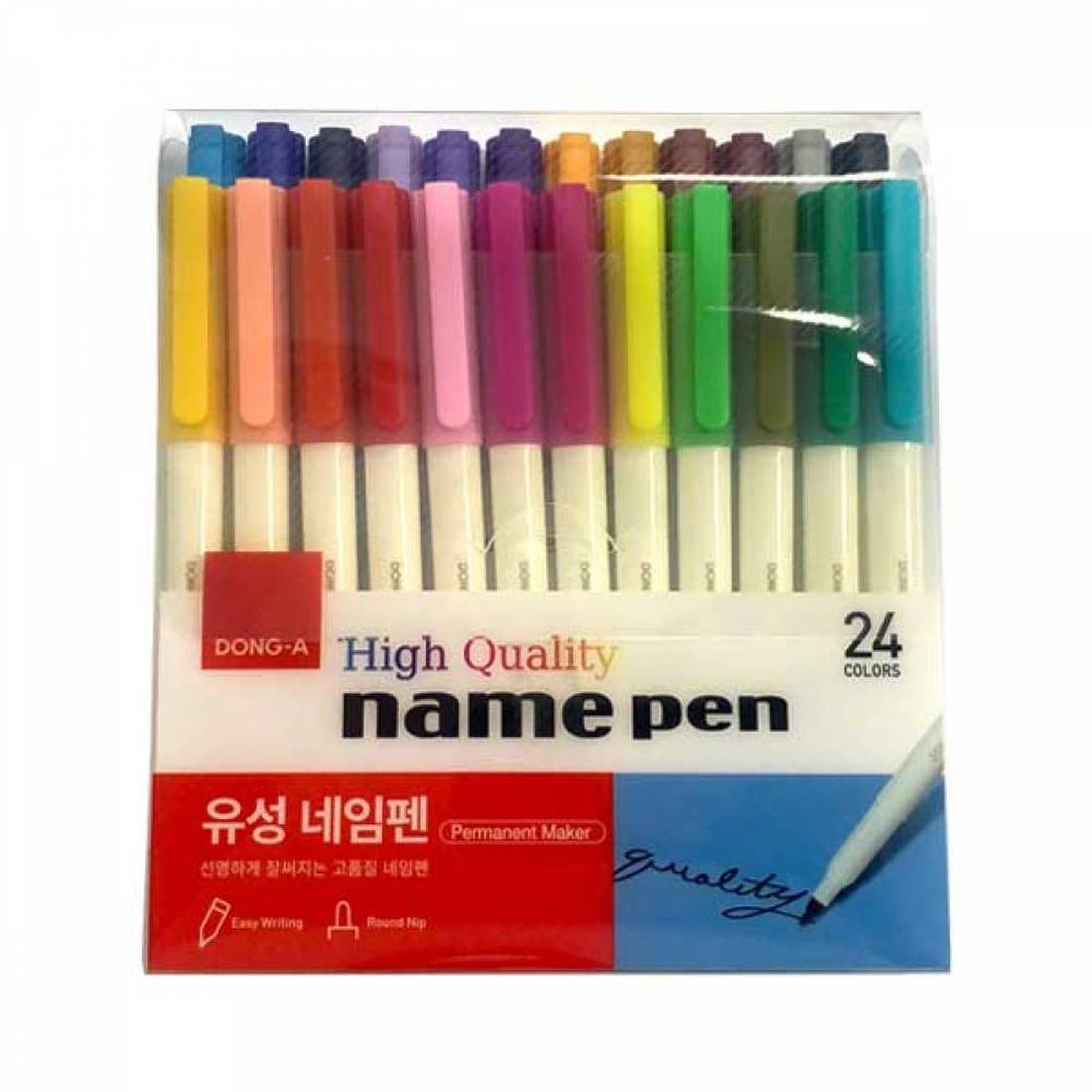 네임펜 초록 썸네일 3