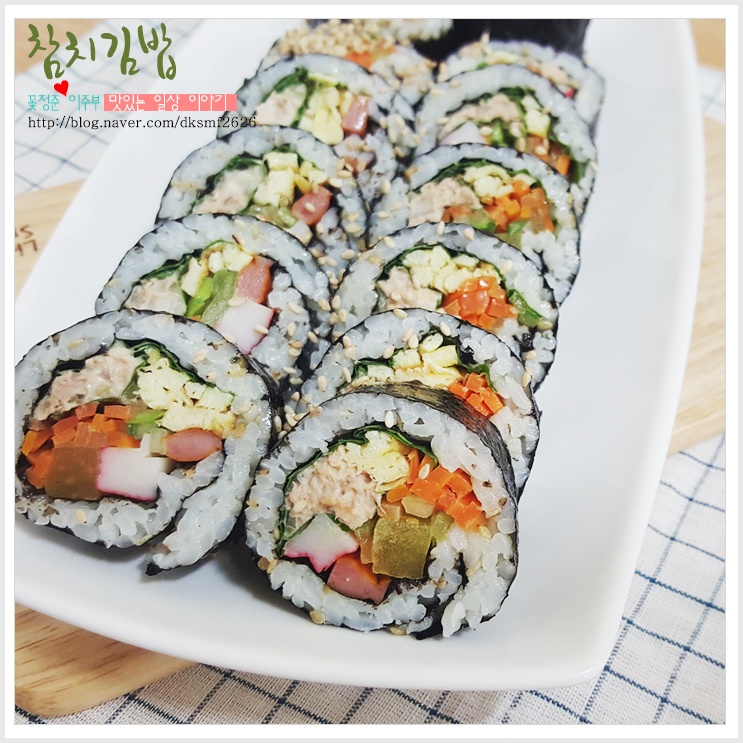 실속참치김밥2 썸네일 3
