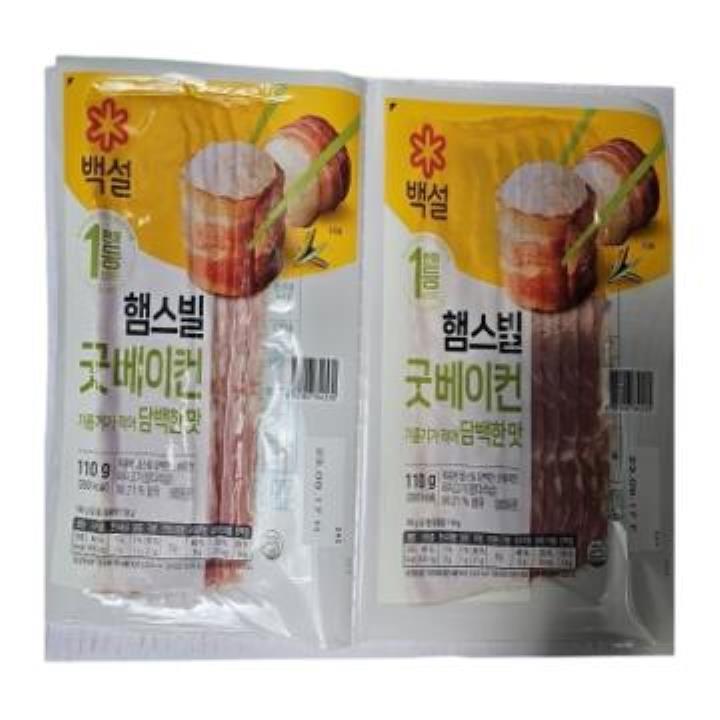 CJ하선정맛김치150*3번들(기획셋트) 썸네일 3