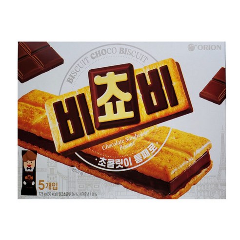 오리온_골든키즈비스킷_61g 썸네일 2