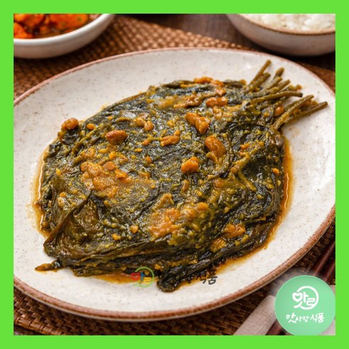 농업회사법인(주)초록들 된장깻잎 4KG 썸네일 2