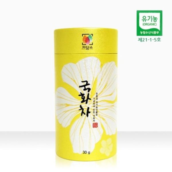 다예 국화차 20g 썸네일 2
