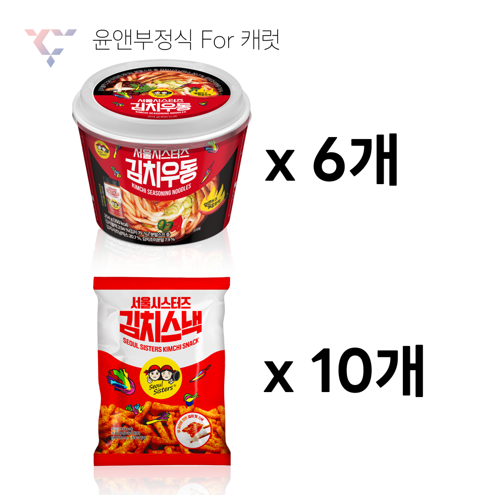 에스앤제이 츄로비 외박스 10개 48cm 썸네일 2