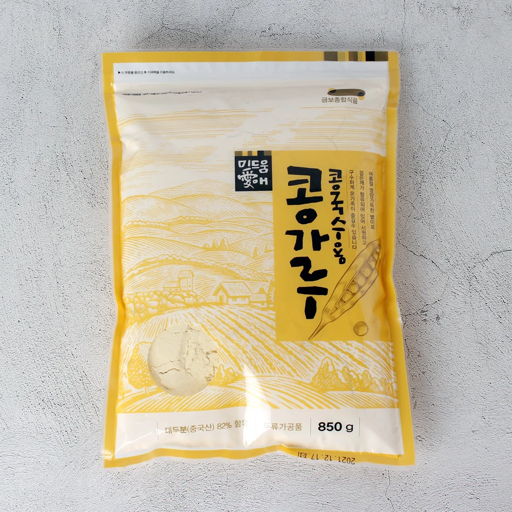 계룡콩국수용콩가루(850g) 썸네일 2