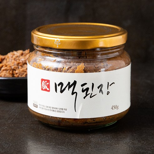치자플러스 450G 썸네일 3