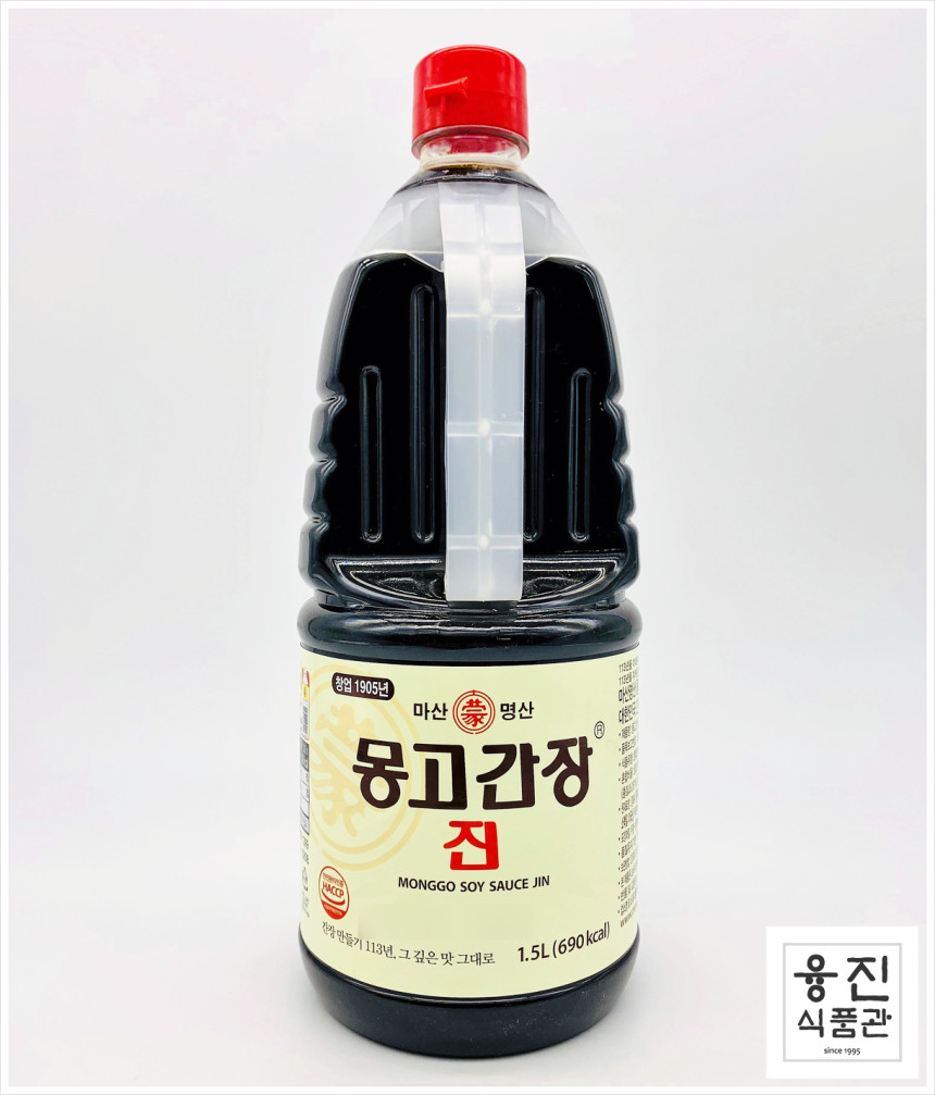 미산청량 썸네일 3