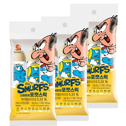 사각사각애플맨 썸네일 3