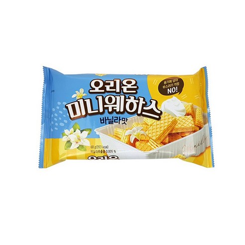 바닐라맛 웨하스 미니타입, 바닐라향0.0% 300G 썸네일 2
