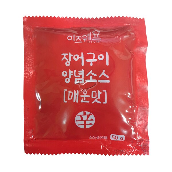 채일식품 편주네볶음스프(매운맛) 50g 썸네일 2