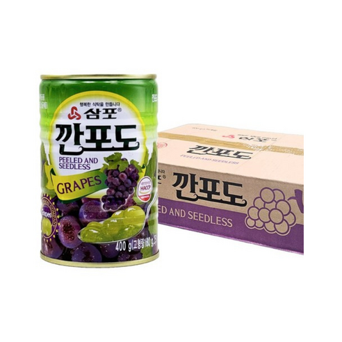 깐포도 썸네일 2