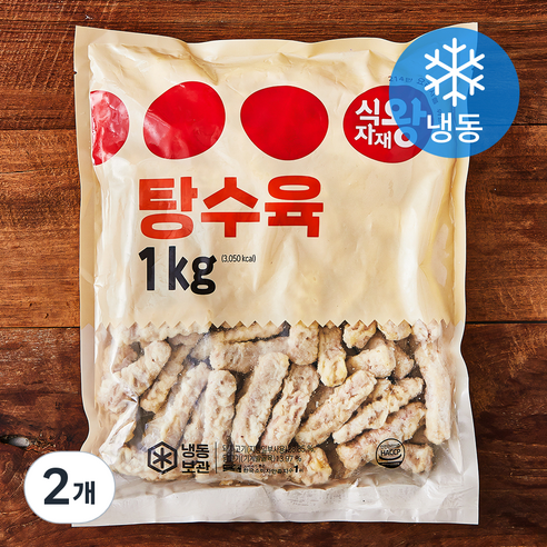 [(주)화인푸드][탕수육][1kg] 썸네일 2
