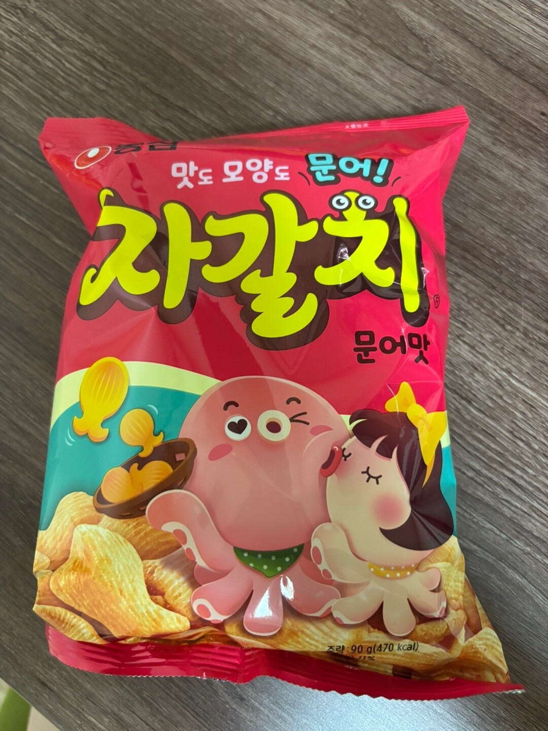 자갈치 문어맛 60G 썸네일 3