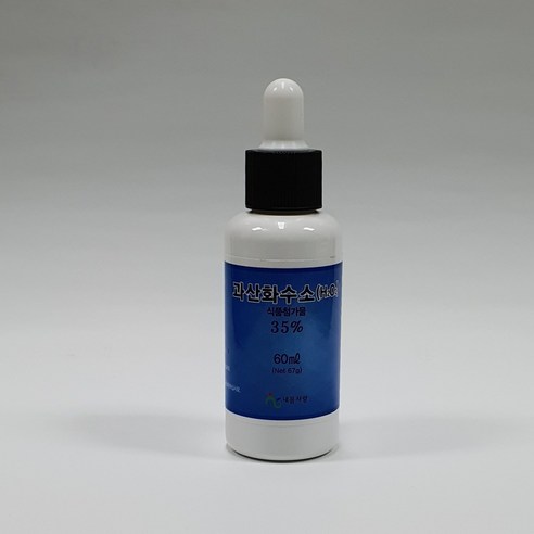 식용빙초산 60ML 썸네일 2