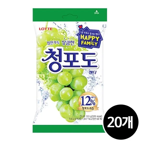 커피껌20묶음 썸네일 3