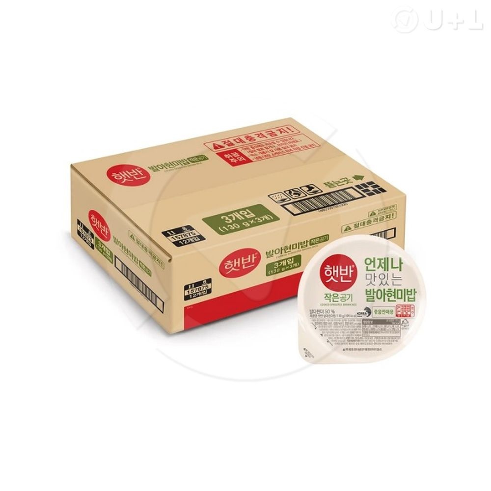 CJ제일제당 햇반 발아현미밥 210g*6 썸네일 2