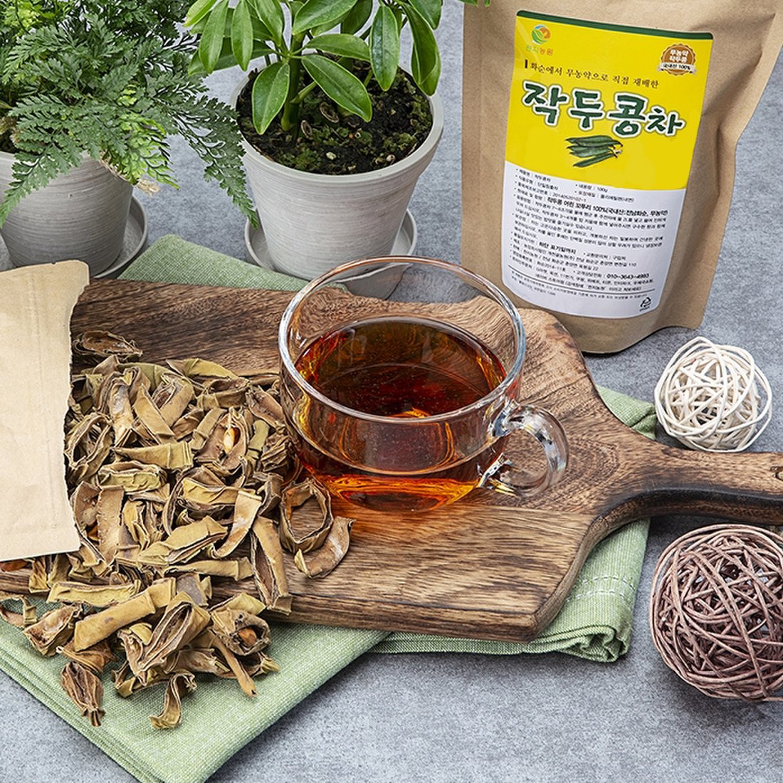 천지빛깔 발효원 막장 500g 썸네일 2