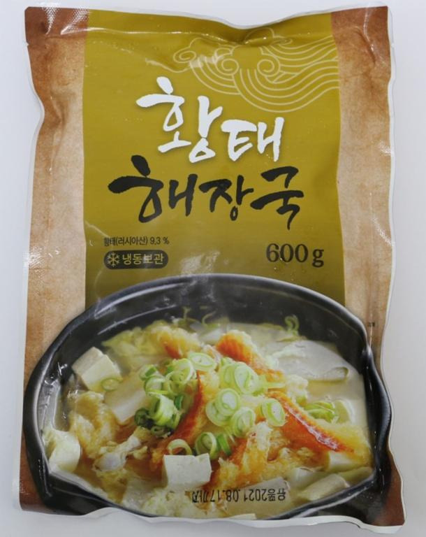 동치미맛육수 썸네일 3