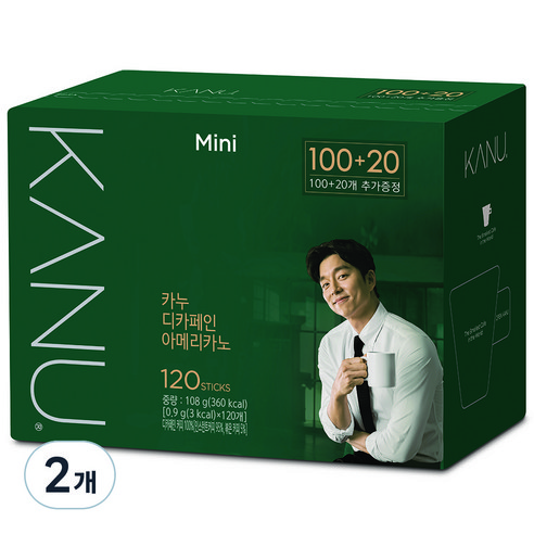 보이차 세트2호 썸네일 2