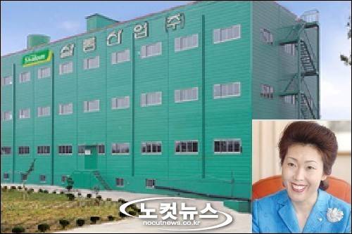 샬롬계란미역죽 22g 썸네일 3