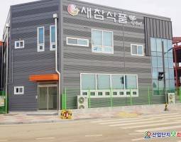 새참찰순대1kg 썸네일 2
