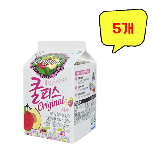 화인쿨 자두맛 180ML 썸네일 2