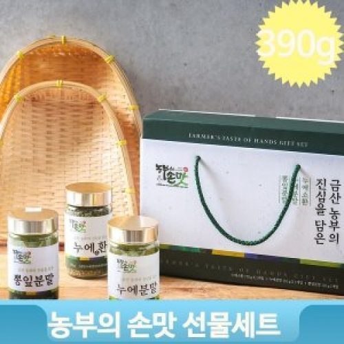 월암농부의 삼채 잎 분말 썸네일 2