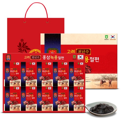 부자식품고려홍삼절편10개20g 썸네일 2